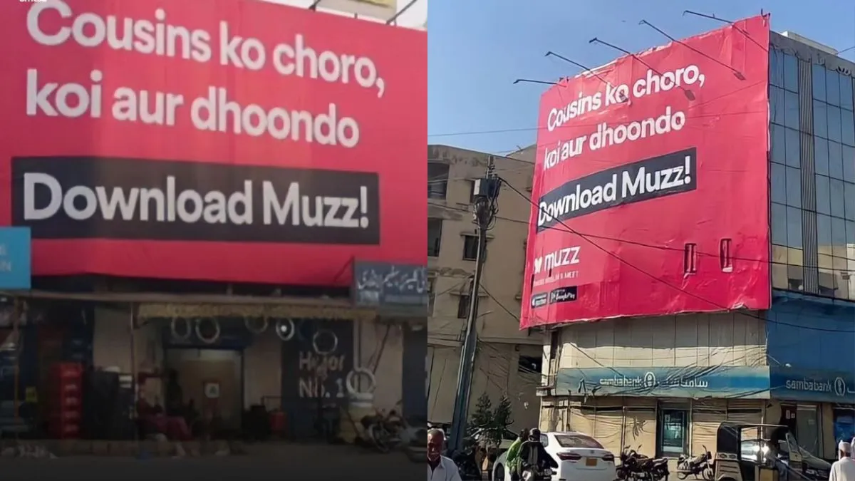 "कज़िन्स को छोड़ो कोई और ढूंढो", वायरल हो रहा पाकिस्तानी डेटिंग ऐप का ये होर्डिंग पाकिस्तानी डेटिंग ऐप का होर्डिंग।- India TV Hindi