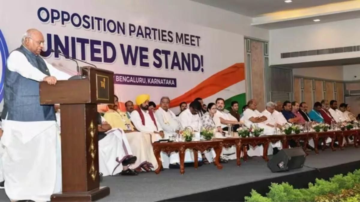 इंडिया गठबंधन की चौथी बैठक की तारीख तय, क्या इस बार शामिल हो पाएंगे सभी ...