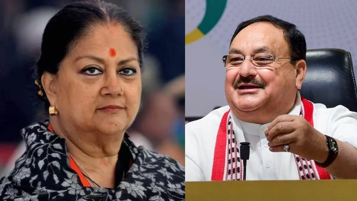 'रिजॉर्ट में विधायक' और वसुंधरा की नड्डा से मुलाकात, दिलचस्प होती जा रही है राजस्थान की सियासत राजस्थान में सियासत तेज।- India TV Hindi