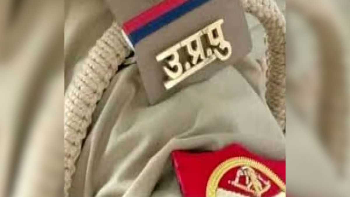 UP Police SI भर्ती के लिए आज से शुरू होंगे आवेदन, जैनें कैसे कर सकेंगे अप्लाई