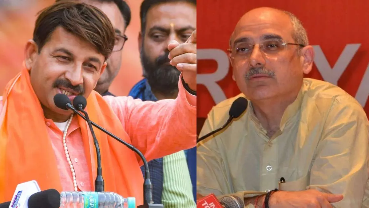 ‘रावण की तरह उनका दिमाग खराब’, कांग्रेस के राम मंदिर का न्योता ठुकराने पर बोले BJP नेता Manoj Tiwari, Nalin Kohli- India TV Hindi