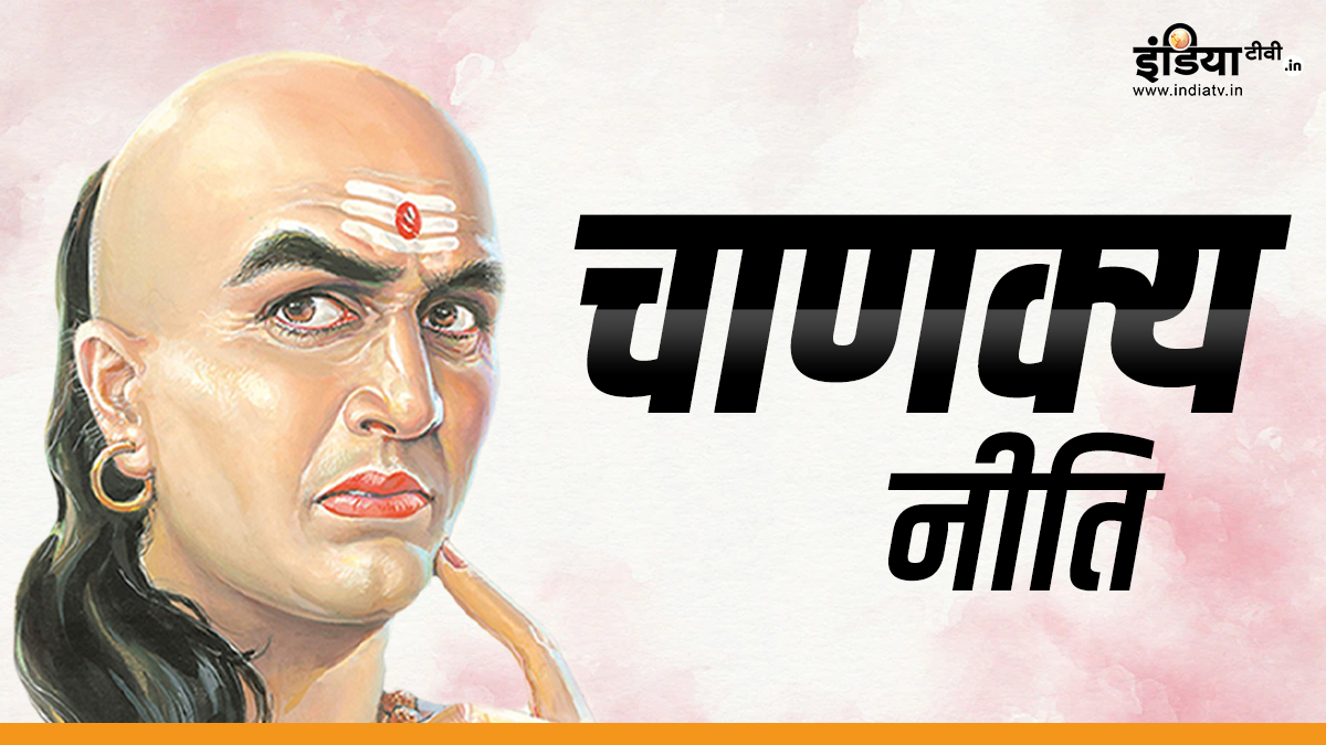 अगर नहीं दिया इन 4 बातों पर ध्यान, तो पछतावे के सिवा कुछ नहीं लगेगा हाथ अगर नहीं दिया इन 4 बातों पर ध्यान, तो पछतावे के सिवा कुछ नहीं लगेगा हाथ