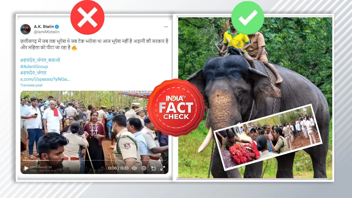 Fact Check: छत्तीसगढ़ में आदिवासियों पर नहीं हुआ लाठीचार्ज, कर्नाटक का निकला असली वीडियो आदिवासियों पर...- India TV Hindi