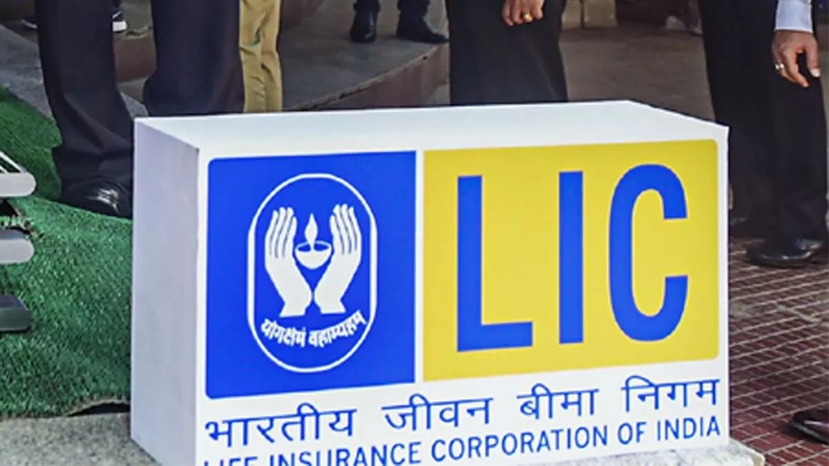 GST department imposed penalty of more than Rs 400 crore on LIC, know what is the whole matter