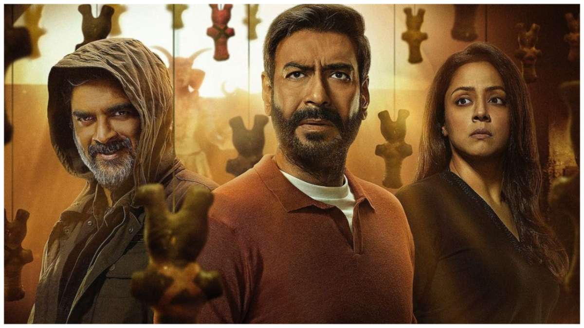 शैतान' लेकर लोगों को डराने आ रहे हैं अजय देवगन, इस दिन रिलीज होगा फिल्म का टीजर - India TV Hindi