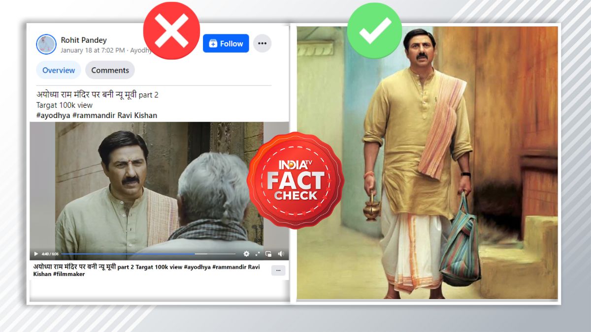 Fact Check: राम मंदिर पर बनी मूवी का नहीं, ‘मोहल्ला अस्सी’ फिल्म का है ये VIDEO
