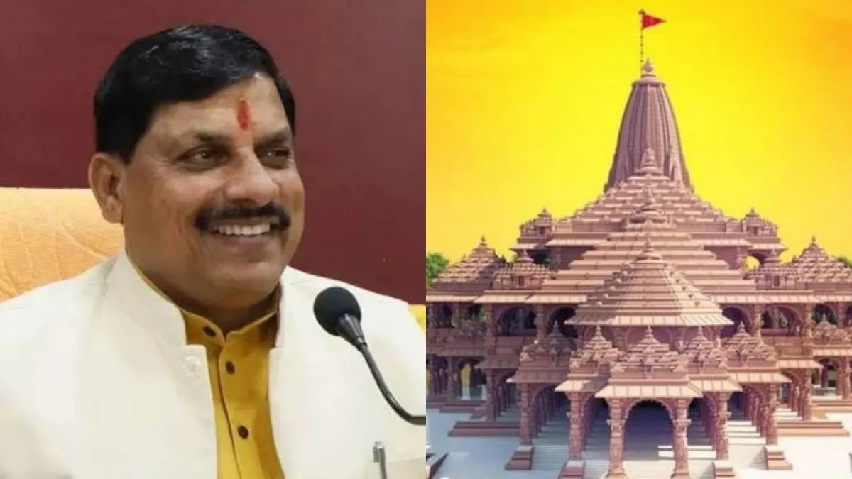 'देवी-देवताओं पर उंगली उठाने की कीमत चुकानी पड़ेगी', कांग्रेस को मोहन यादव की चेतावनी मोहन यादव की चेतावनी।- India TV Hindi