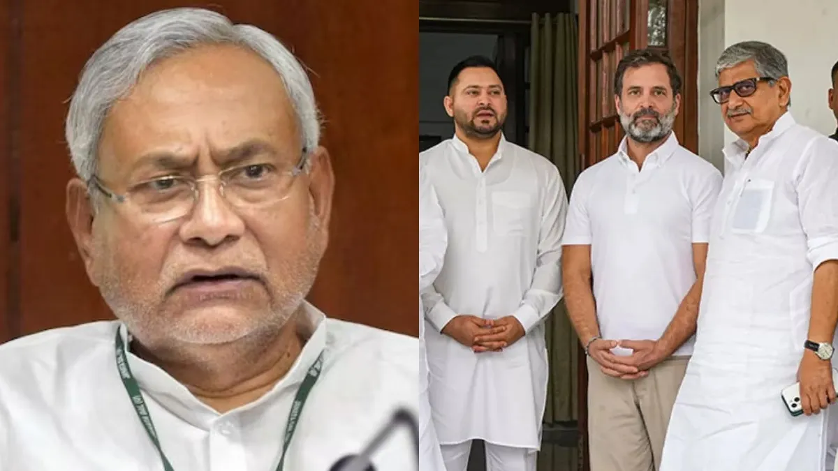 नीतीश का संयोजक बनना अभी तय नहीं? ऐन मौके पर टल गई I.N.D.I.A की बड़ी बैठक नीतीश कुमार।- India TV Hindi