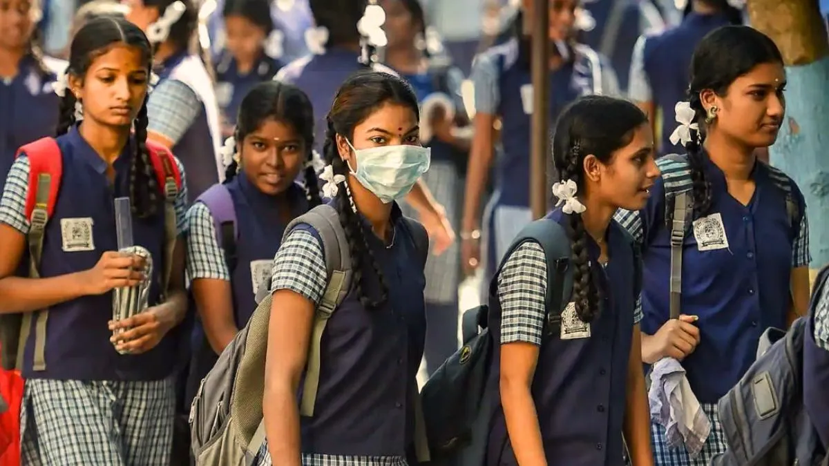 सांकेतिक फोटो- India TV Hindi