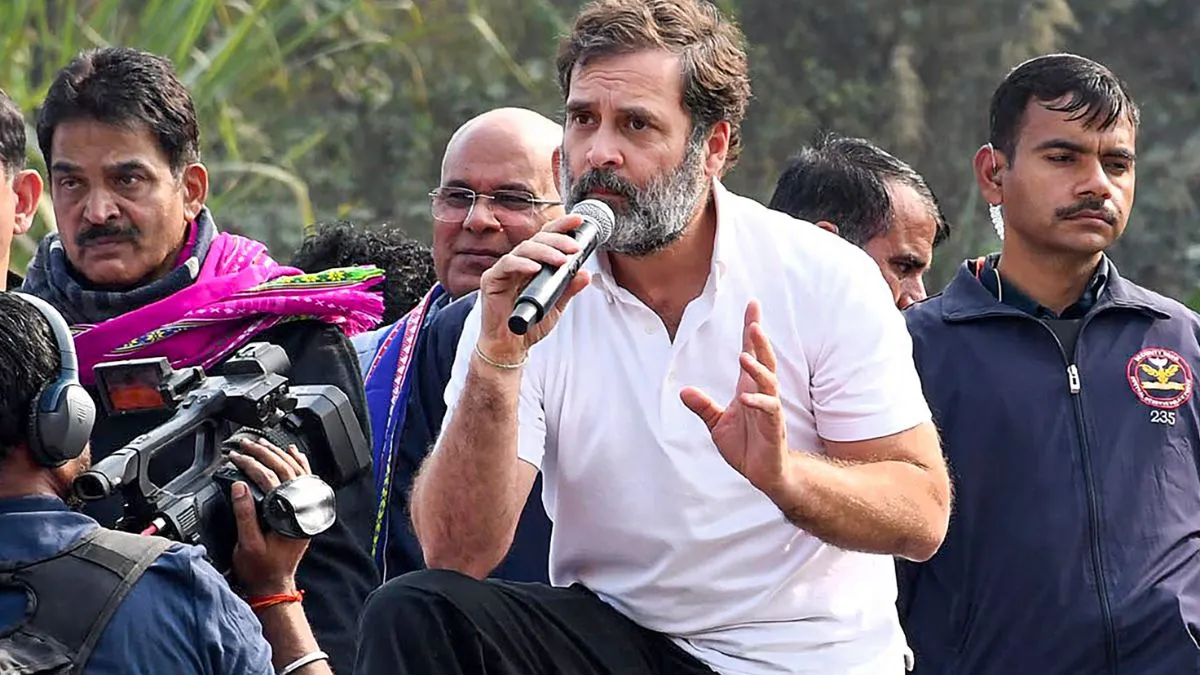 असम में राहुल गांधी ने कहा- 'न्याय यात्रा के पांच स्तंभ, ये देश को देंगे नई शक्ति' राहुल गांधी, कांग्रेस...- India TV Hindi