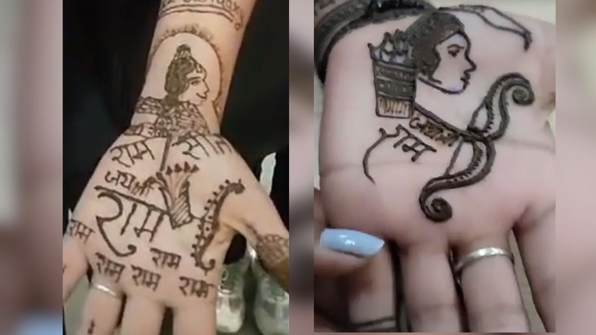 मुस्लिम छात्राओं ने ‘राम’ नाम की लगाई मेहंदी, मुस्लिम धर्मगुरू हुए नाराज, बोले- निकाह भी टूट जायेगा मुस्लिम छात्राओं ने ‘राम’ नाम की लगाई मेहंदी, मुस्लिम धर्मगुरू हुए नाराज, बोले- निकाह भी टूट जायेगा