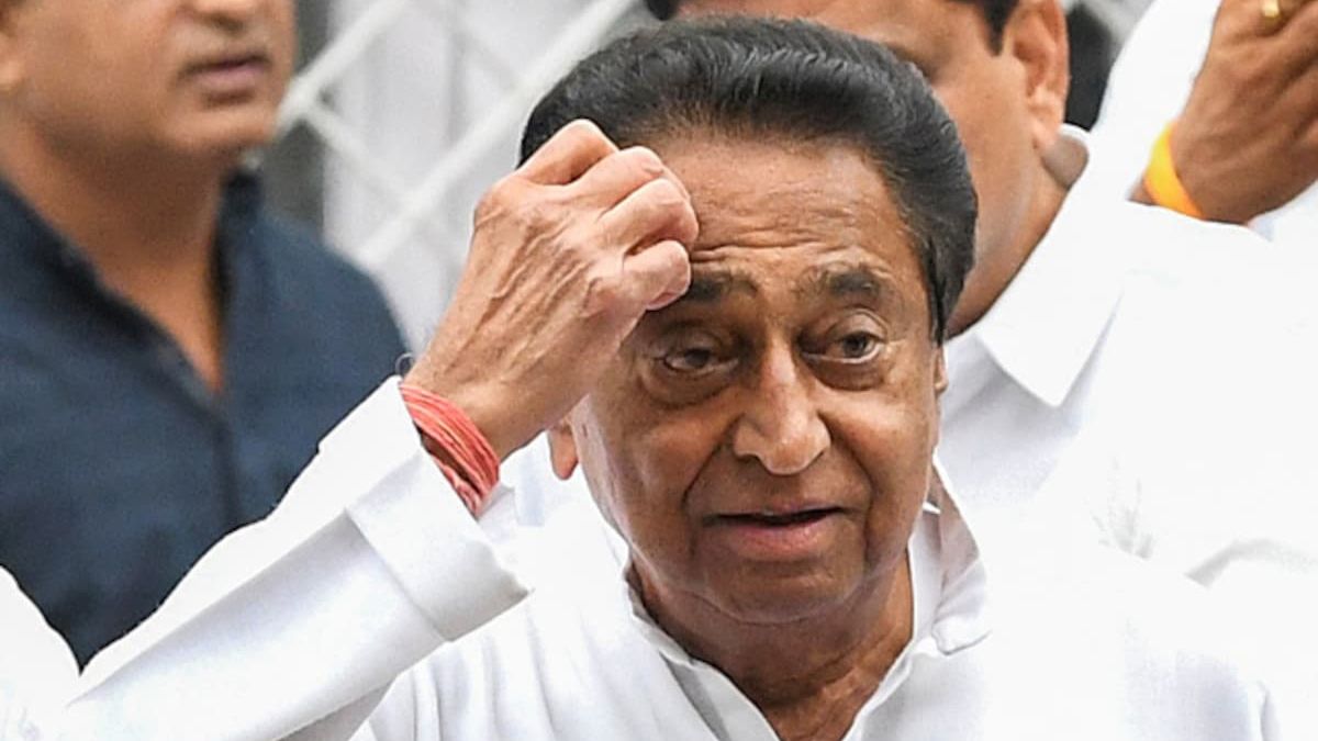 कमलनाथ प्रदेश अध्यक्ष पद से हटाए गए थे या खुद से दिया इस्तीफा?