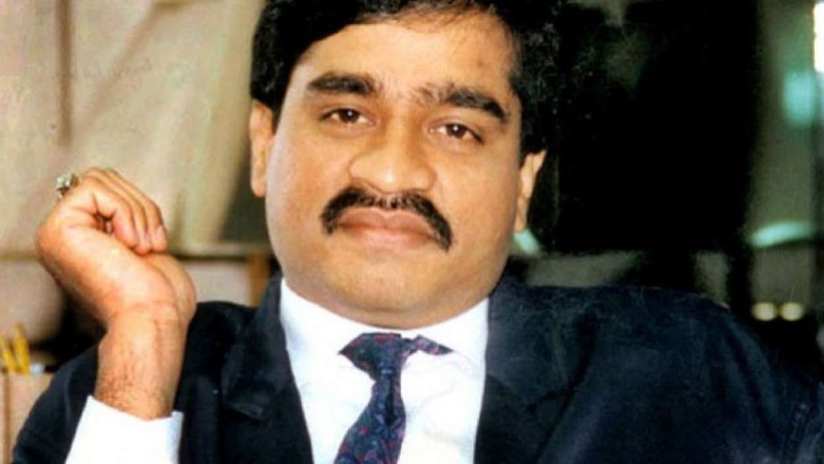 अंडरवर्ल्ड डॉन दाऊद इब्राहिम पर शिकंजा, मां की 4 खेतों की मुंबई में शुक्रवार को होगी नीलामी