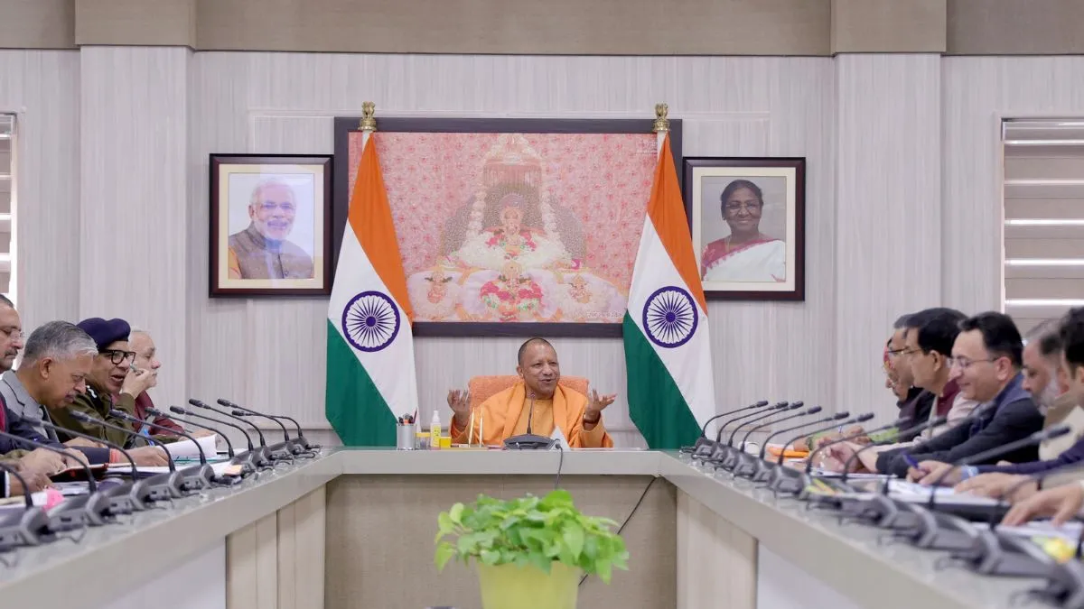 Ram Mandir: 22 जनवरी को पूरी दुनिया को समेट लेगी अयोध्या, CM योगी ने कुछ इस तरह की तैयारियों के दिए निर्देश रामलला के प्राण प्रतिष्ठा की तैयारियों को लेकर सीएम योगी ने की बैठक।- India TV Hindi
