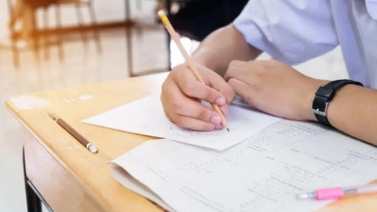 गजबे है बिहार! इस यूनिवर्सिटी ने शेड्यूल से एक दिन पहले ले ली परीक्षा सांकेतिक तस्वीर।- India TV Hindi