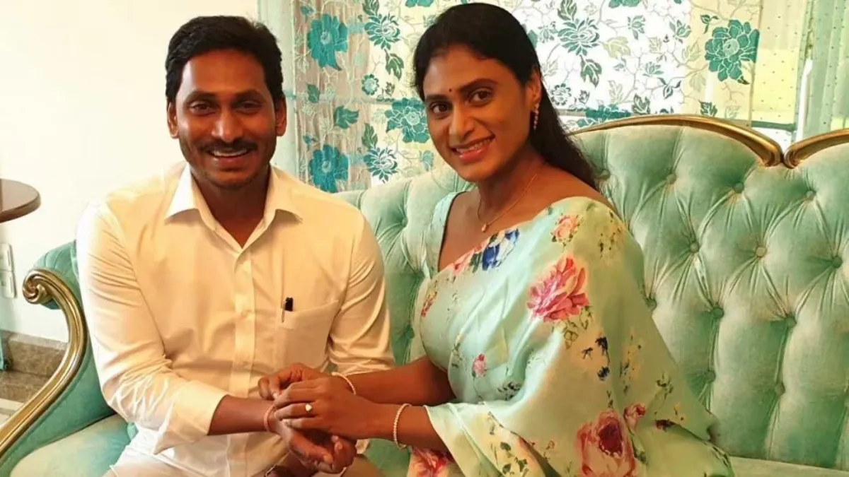 कांग्रेस में शामिल हुईं जगन रेड्डी की बहन YS शर्मिला, मिल सकता है बड़ा पद जगन रेड्डी की बहन YS शर्मिला।- India TV Hindi