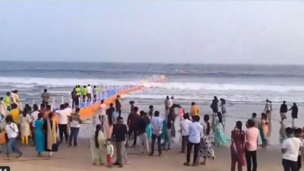 Floating Bridge - India TV Hindi