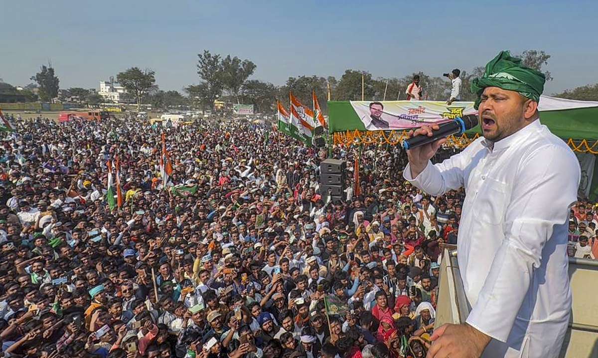 Lok Sabha Election 2024: 'मेरा दर्द कुछ भी नहीं', तेजस्वी यादव ने RJD की  पोस्ट पर किया रिप्लाई; जानें क्यों लिखी ये बात - India TV Hindi