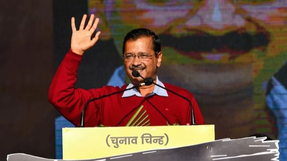 आप के लोकसभा उम्मीदवारों की लिस्ट।- India TV Hindi