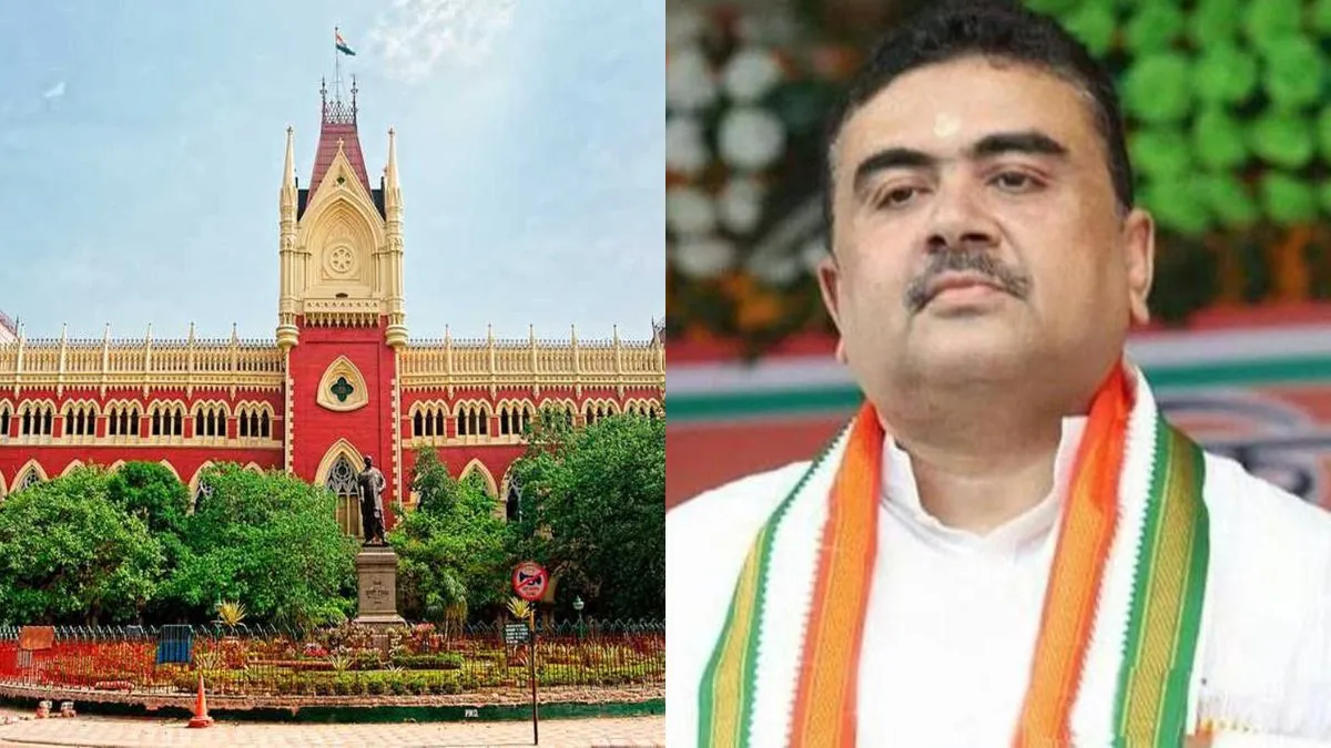 ममता के बंगाल में BJP की बड़ी जीत, जानें क्यों खास है कलकत्ता हाई कोर्ट का ये आदेश Suvendu Adhikari, Suvendu Adhikari BJP, Calcutta High Court- India TV Hindi