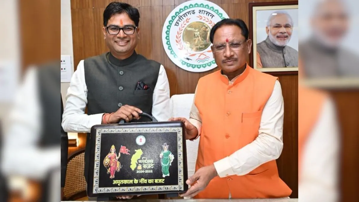 छत्तीसगढ़ सरकार ने डिजिटल बजट किया पेश, जनता के लिए खोला खजाना Chhattisgarh budget- India TV Hindi
