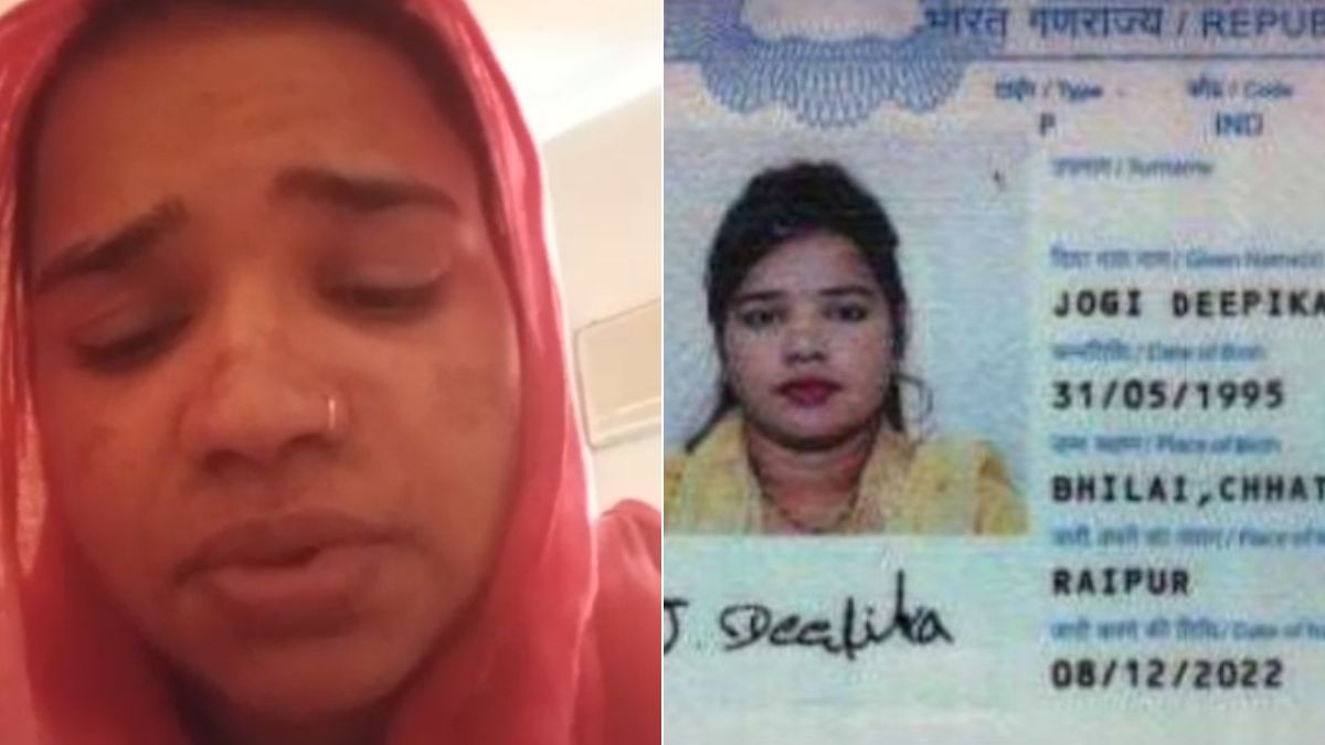 ‘मुझे बचा लो, कहीं और नहीं बिकना’, भिलाई की दीपिका ओमान में 8 महीने से बंधक, खौफनाक आपबीती का VIDEO जारी कर लगाई मदद की गुहार