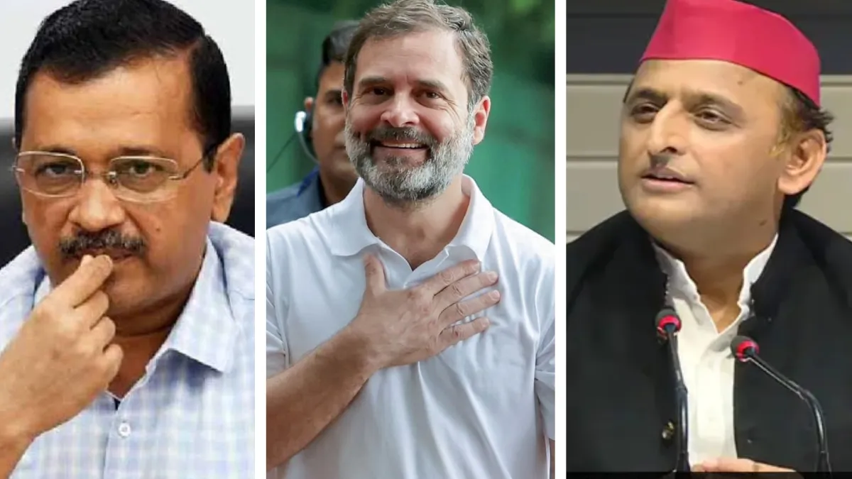 कच्ची-पक्की हुई AAP-सपा और कांग्रेस की दोस्ती, ऐसे कैसे करेंगे एनडीए से मुकाबला? congress sp aap friendship- India TV Hindi