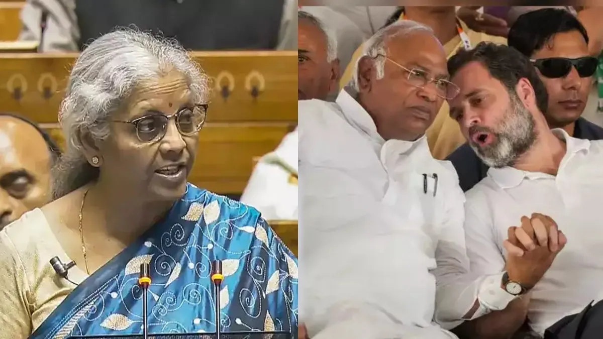 यूपीए शासन के कुप्रबंधन पर निर्मला सीतारमण ने लोकसभा में रखा श्वेत पत्र, जानें क्या है इसमें खास लोकसभा में पेश हुआ श्वेत पत्र।- India TV Hindi