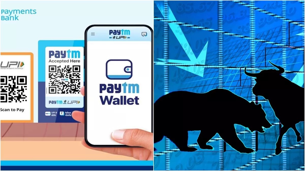 Paytm took a big decision regarding e-commerce business, share prices will be affected – Presswire18 English