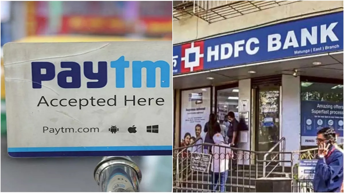 Paytm से बात कर रहा HDFC Bank, मूल कंपनी के साथ है पार्टनरशिप, जानिए क्या है आगे का रास्ता