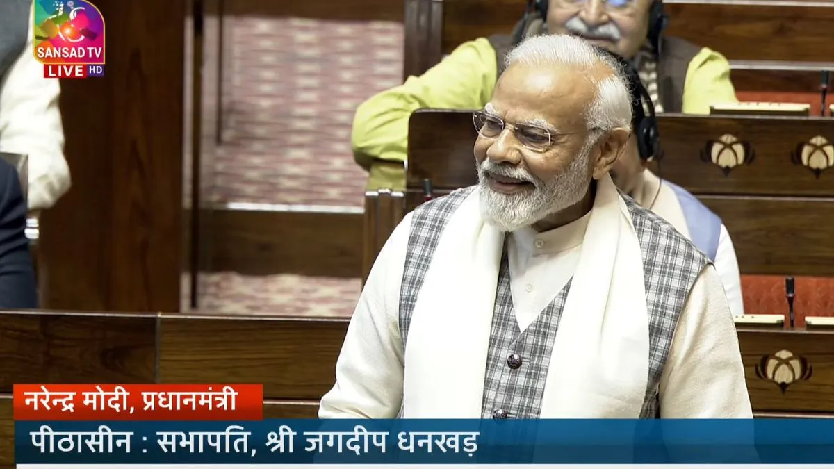 राज्यसभा में पीएम मोदी का कांग्रेस पर करारा हमला, बोले- '40 सीट बचा लें, यही बड़ी बात होगी' राज्यसभा में पीएम मोदी का संबोधन- India TV Hindi
