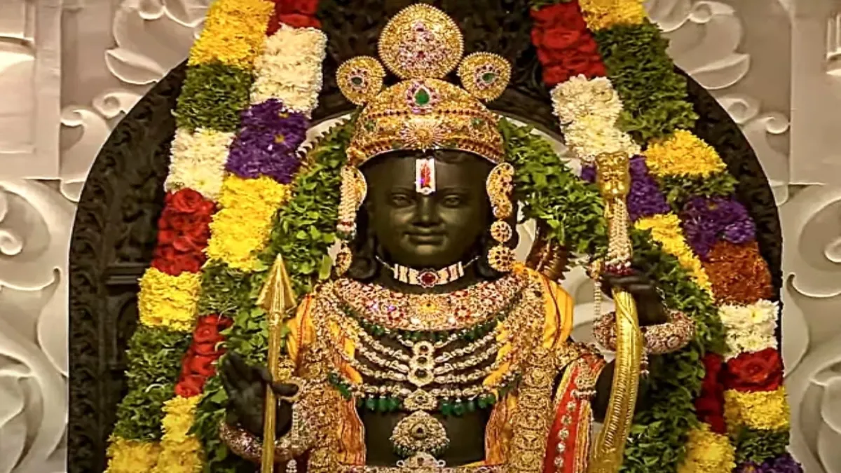 अयोध्या का ऐसा अनोखा बैंक, 35,000 लोगों के हैं एकाउंट, नहीं होता पैसों का लेनदेन unique bank of ayodhya- India TV Hindi