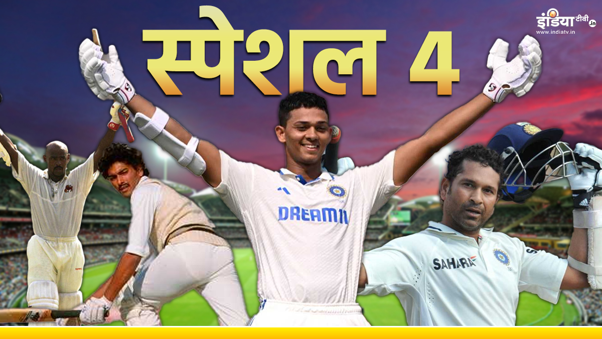 Jaiswal’s entry in the special list of Sachin Tendulkar and Vinod Kambli, Ravi Shastri also included – Presswire18 English