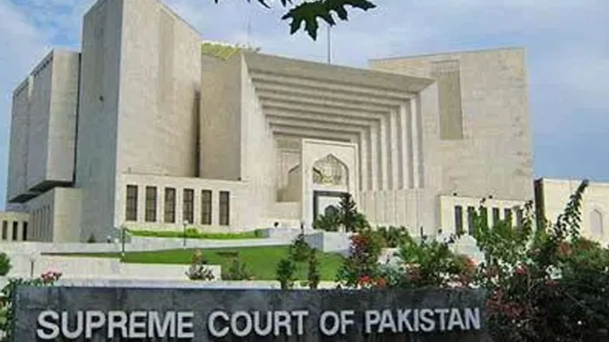 पाकिस्तान सुप्रीम कोर्ट - India TV Hindi