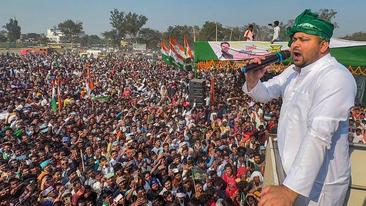 'हमारे साथ 'माई' ही नहीं 'बाप' भी है', लोकसभा चुनावों से पहले तेजस्वी की ललकार Tejashwi Yadav, Tejashwi Yadav RJD, Tejashwi Yadav MY BAAP- India TV Hindi