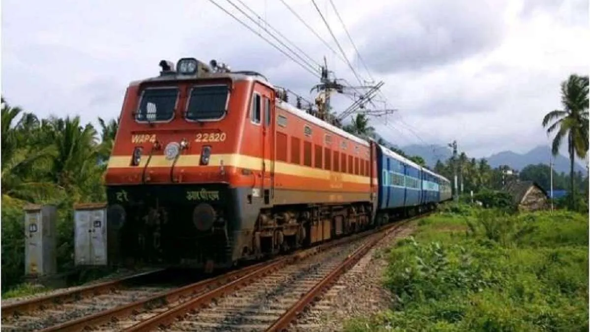 झारखंड: जामताड़ा में ट्रेन की चपेट में आकर 2 लोगों की मौत, जांच के लिए कमेटी का गठन किया गया train accident- India TV Hindi