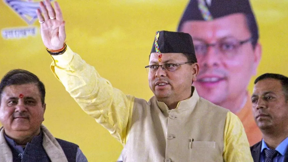 उत्तराखंड सरकार का बड़ा फैसला, धामी कैबिनेट ने UCC बिल को दी मंजूरी धामी कैबिनेट ने UCC बिल को दी मंजूरी।- India TV Hindi