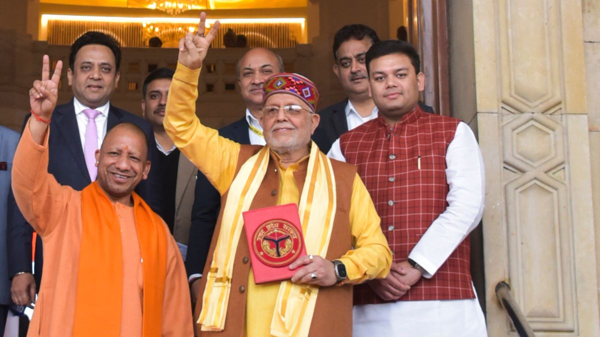 UP Budget 2024: Many big announcements for Ayodhya, new industrial cities will be established on the lines of Noida – Presswire18 English