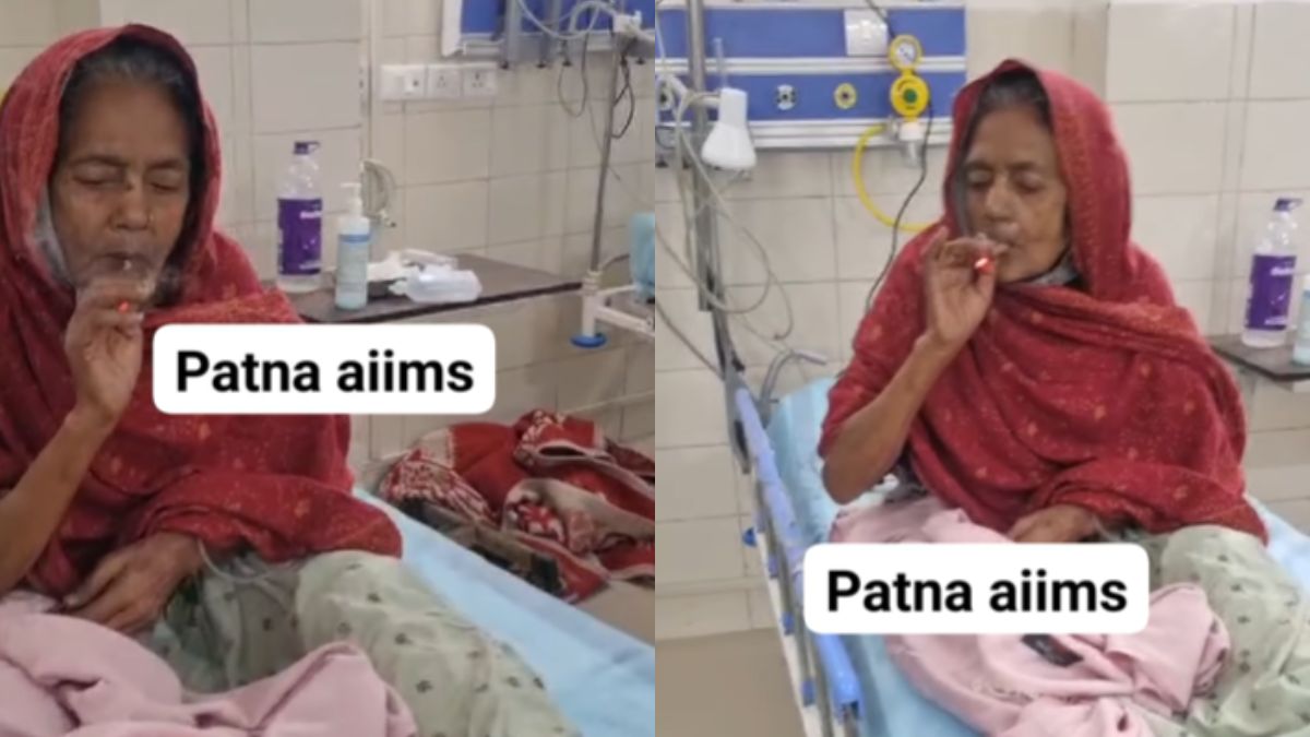 AIIMS ICU में भर्ती दादी-अम्मा को बर्दाश्त नहीं हुई तलब तो बेड पर ही सुलगा ली बीड़ी, देखें ये Video