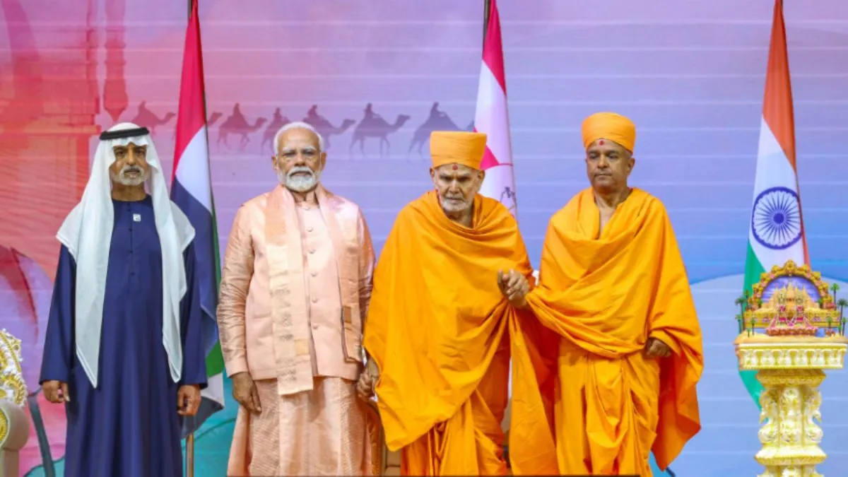 पीएम मोदी ने मंदिर के लिए अदा किया UAE का शुक्रिया, कहा-राष्ट्रपति शेख मोहम्मद ने जीता 140 करोड़ भारतीयों का दिल दुबई में पीएम मोदी और यूएई का राष्ट्रपति शेख मो. बिन जायद।- India TV Hindi