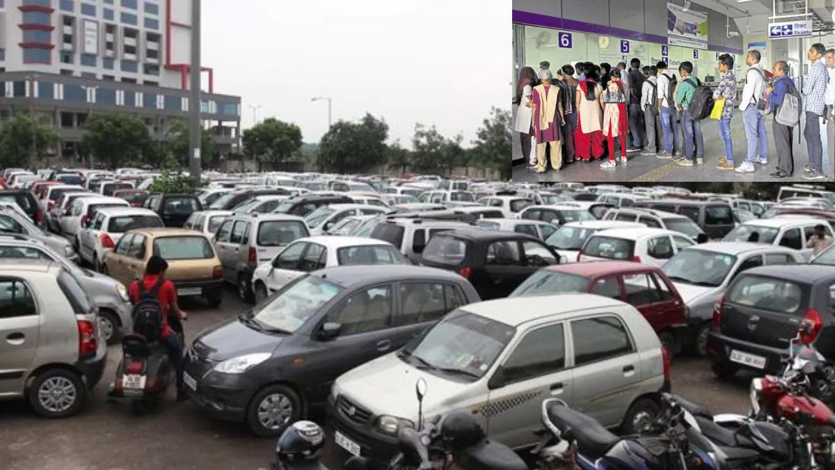 Rail, मेट्रो, बस, टोल, पार्किंग का पेमेंट करना होगा आसान, RBI ने बैंकों को दी ये मंजूरी Parking - India TV Paisa