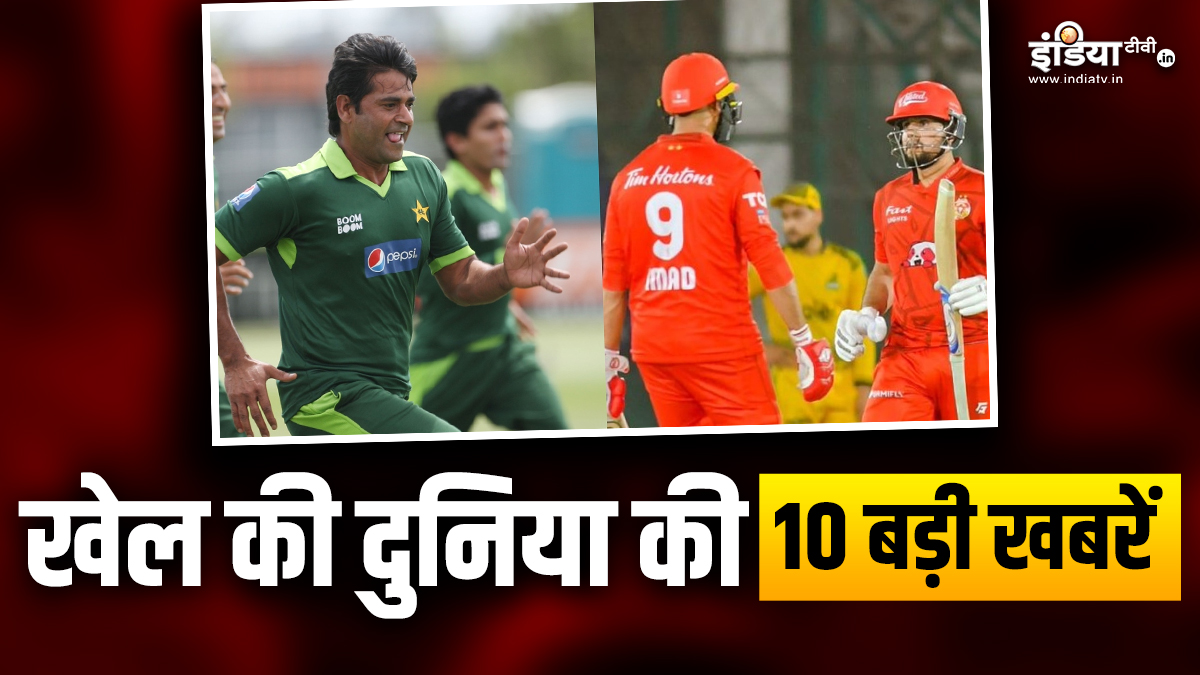 Aaqib Javed became the bowling coach of Sri Lanka, this team made it to the PSL final;  Watch 10 big sports news – News
