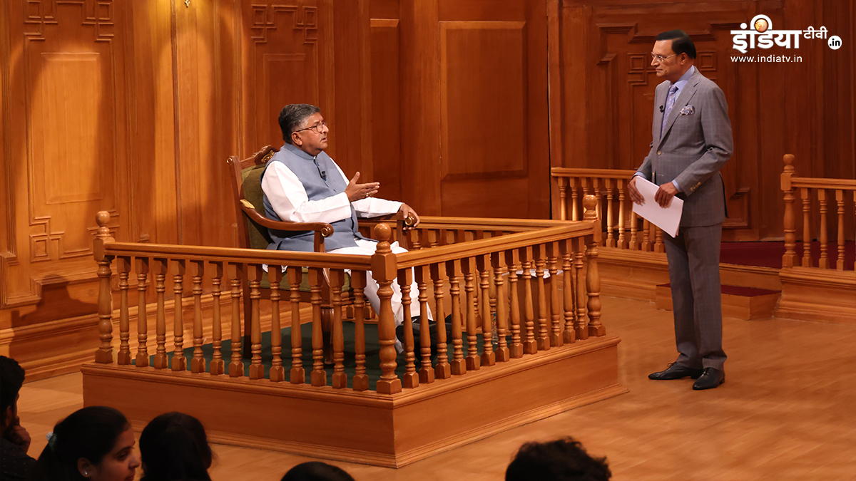 Aap Ki Adalat: क्या केजरीवाल की गिरफ्तारी के लिए ED का दुरुपयोग हुआ? रविशंकर प्रसाद ने AAP को दिखा दिया आईना