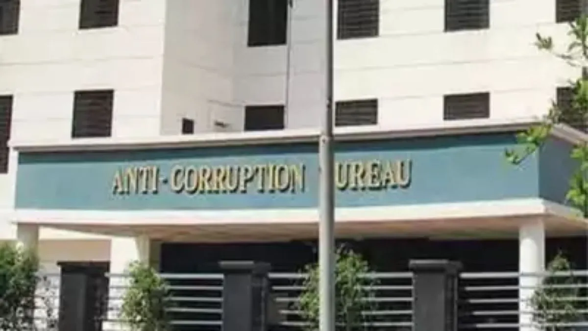 मुंबई: सरकार को लगाया 175 करोड़ रुपये चूना, GST इंस्पेक्टर और 16 व्यापारियों पर FIR, ACB ने कसा शिकंजा एंटी करप्शन ब्यूरो दफ्तर- India TV Hindi