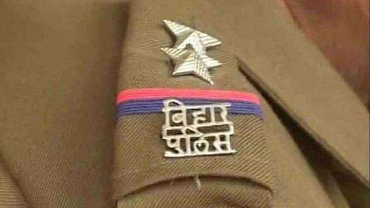 बिहार पुलिस में बड़ा फेरबदल, 167 DSP का हुआ तबादला