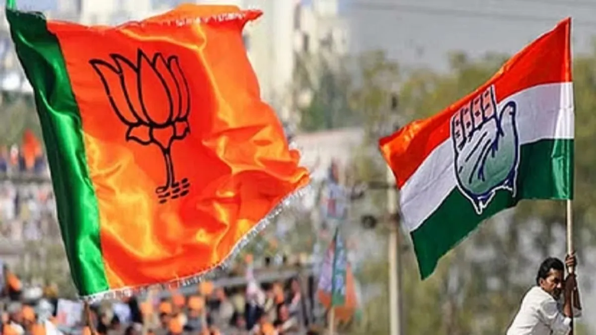 Lok Sabha Elections 2024: लोकसभा चुनाव से पहले इन दिग्गज नेताओं ने बदला पाला, कांग्रेस के कद्दावर नेताओं ने छोड़ा 'हाथ' का साथ भाजपा कांग्रेस (फाइल फोटो)- India TV Hindi