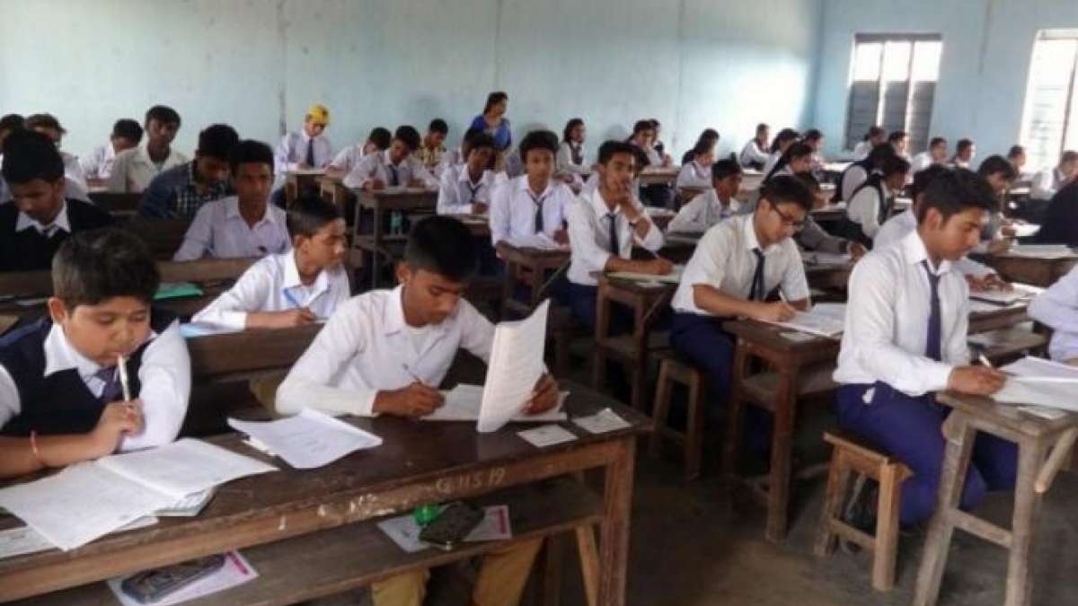 Haryana Board Exam: पेपर लीक होने पर 4 सेंटरों की परीक्षा हुई रद्द, एक परीक्षा केंद्र के पूरे स्टाफ पर FIR