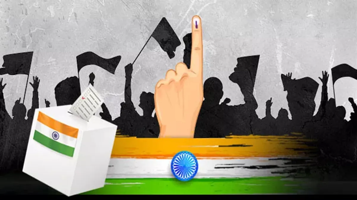 चुनाव आचार संहिता क्या है? कब और किन-किन चीजों पर रहेगी पाबंदी; जानें नियम और शर्तें model code of conduct- India TV Hindi