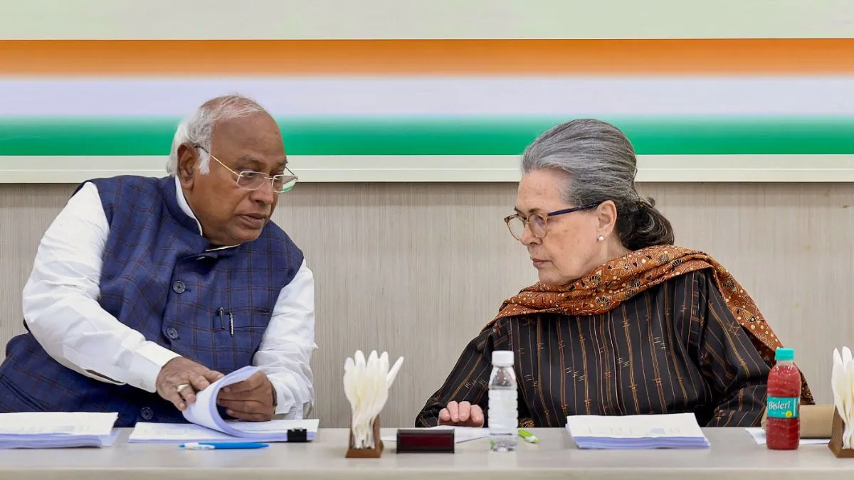 Lok Sabha Elections 2024 Highlights: दिल्ली में लालू, मुंबई में पवार सुलझाएंगे कांग्रेस के साथ सीटों पर पेच congress- India TV Hindi