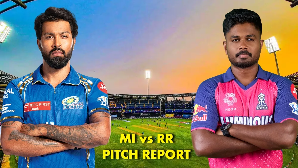 MI vs RR: IPL 2024 में पहली बार वानखेड़े में खेलेगी मुंबई, जानें बल्लेबाज या गेंदबाज किसका होगा राज MI vs RR- India TV Hindi